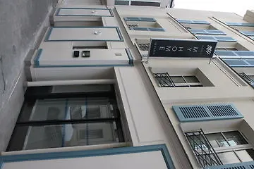 Hotel Croix De Malte 2*